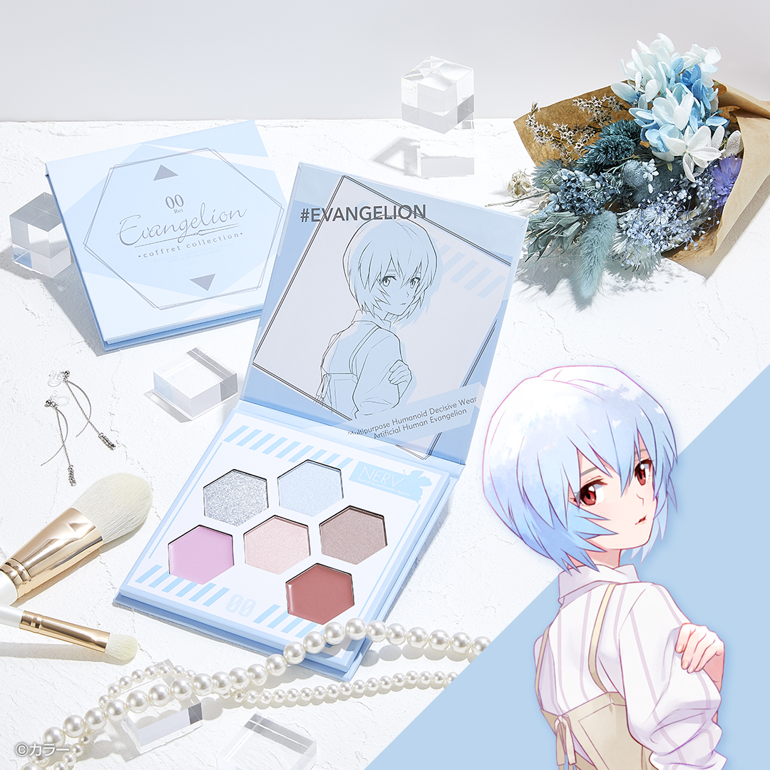 Ichiban Coffret EVANGELION coffret collection ~Commémoration de la sortie de Evangelion: 3.0+1.0 Thrice Upon a Time~ - Photo 27