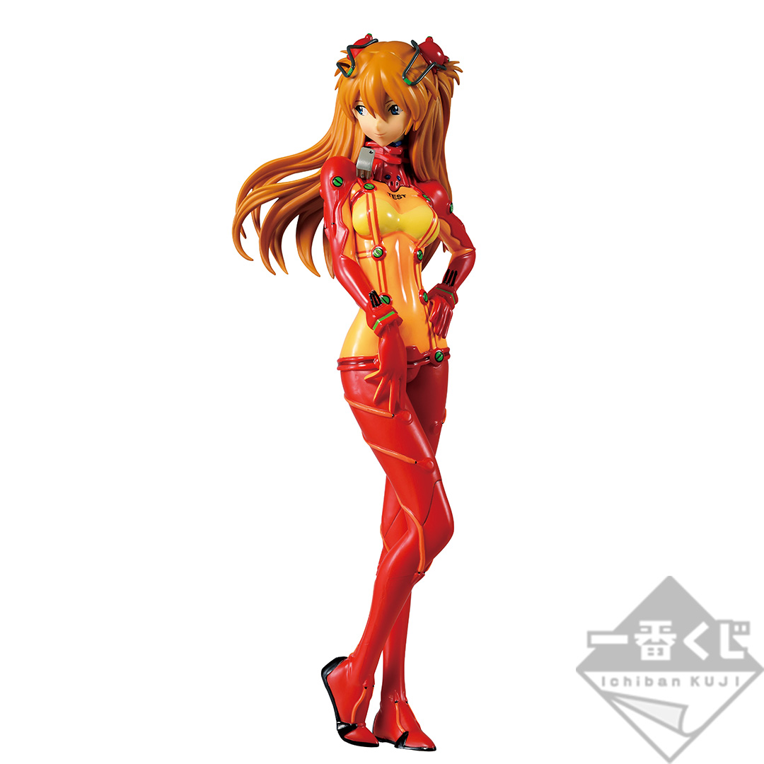 Ichiban Kuji Evangelion 2020 - Photo 6
