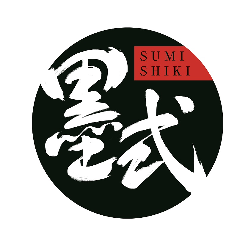 Ichiban Kuji Evangelion 2020 - Photo 34