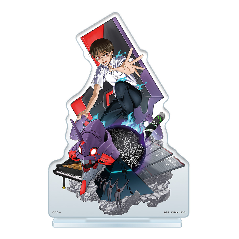 Ichiban Kuji Evangelion: 3.0+1.0 Thrice Upon a Time ~Début de l’opération !~ - Photo 25