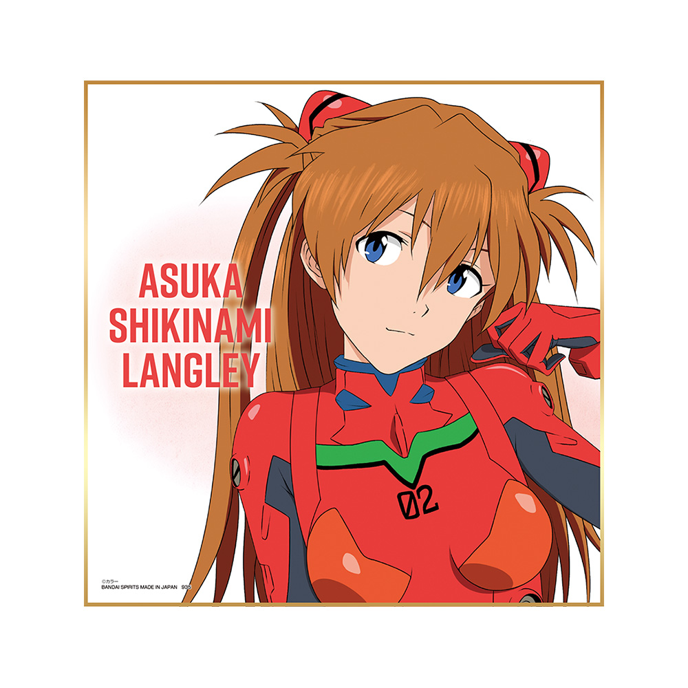 Ichiban Kuji Evangelion: 3.0+1.0 Thrice Upon a Time ~Début de l’opération !~ - Photo 30