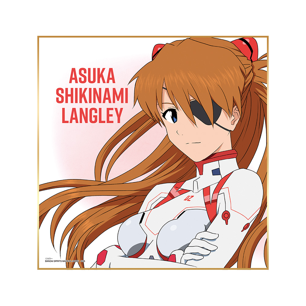 Ichiban Kuji Evangelion: 3.0+1.0 Thrice Upon a Time ~Début de l’opération !~ - Photo 32