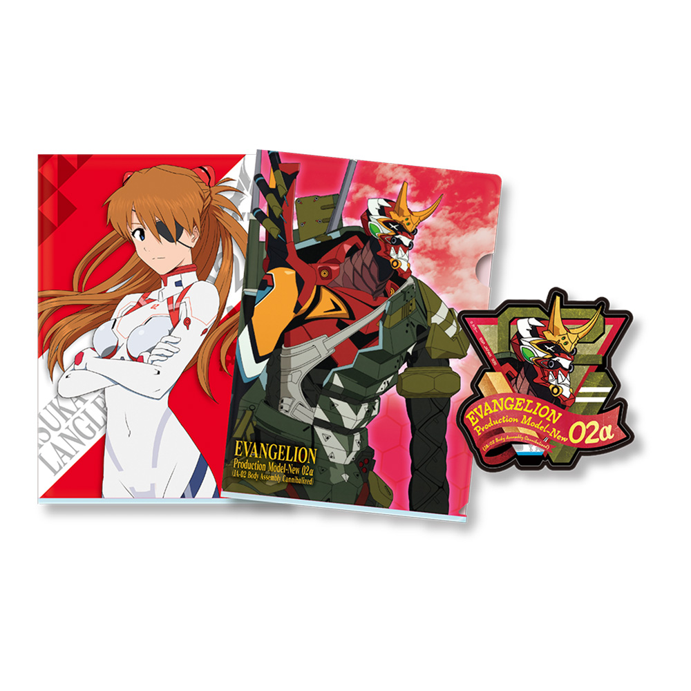 Ichiban Kuji Evangelion: 3.0+1.0 Thrice Upon a Time ~Début de l’opération !~ - Photo 45