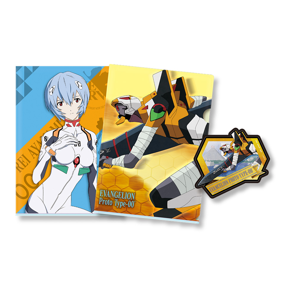 Ichiban Kuji Evangelion: 3.0+1.0 Thrice Upon a Time ~Début de l’opération !~ - Photo 46