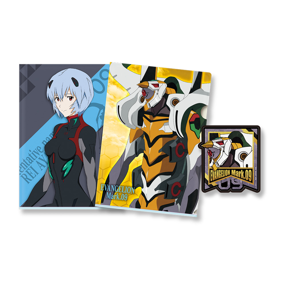 Ichiban Kuji Evangelion: 3.0+1.0 Thrice Upon a Time ~Début de l’opération !~ - Photo 47