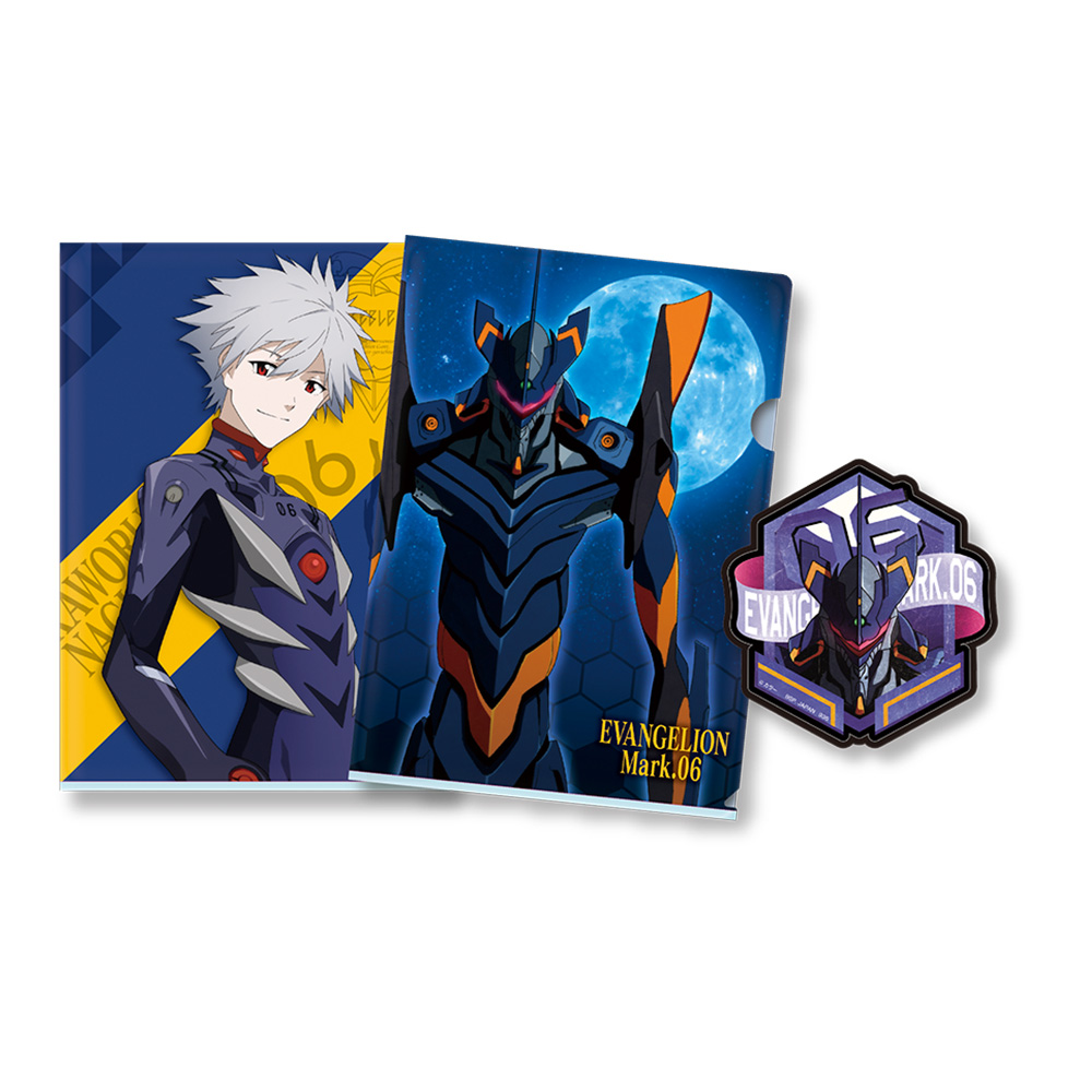 Ichiban Kuji Evangelion: 3.0+1.0 Thrice Upon a Time ~Début de l’opération !~ - Photo 49