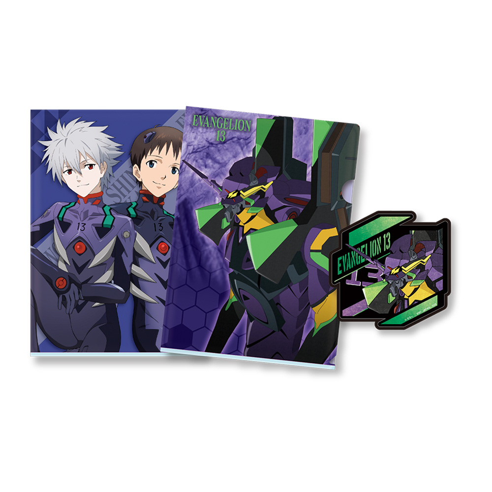 Ichiban Kuji Evangelion: 3.0+1.0 Thrice Upon a Time ~Début de l’opération !~ - Photo 51