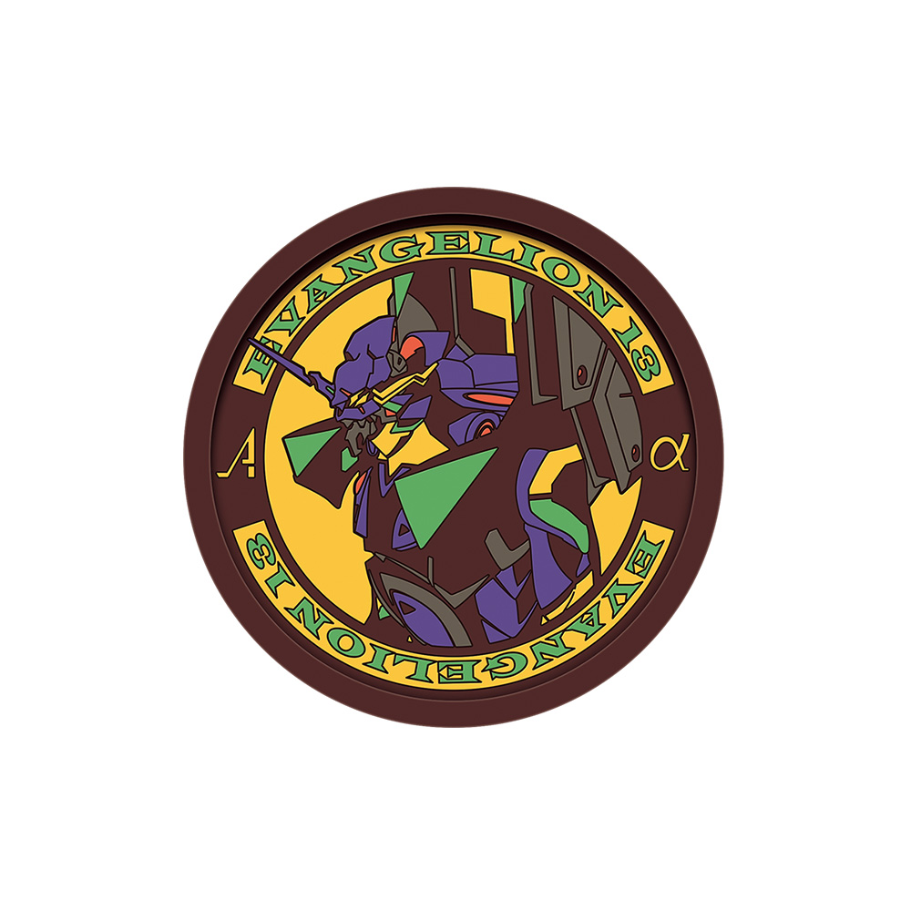 Ichiban Kuji Evangelion: 3.0+1.0 Thrice Upon a Time ~Début de l’opération !~ - Photo 60