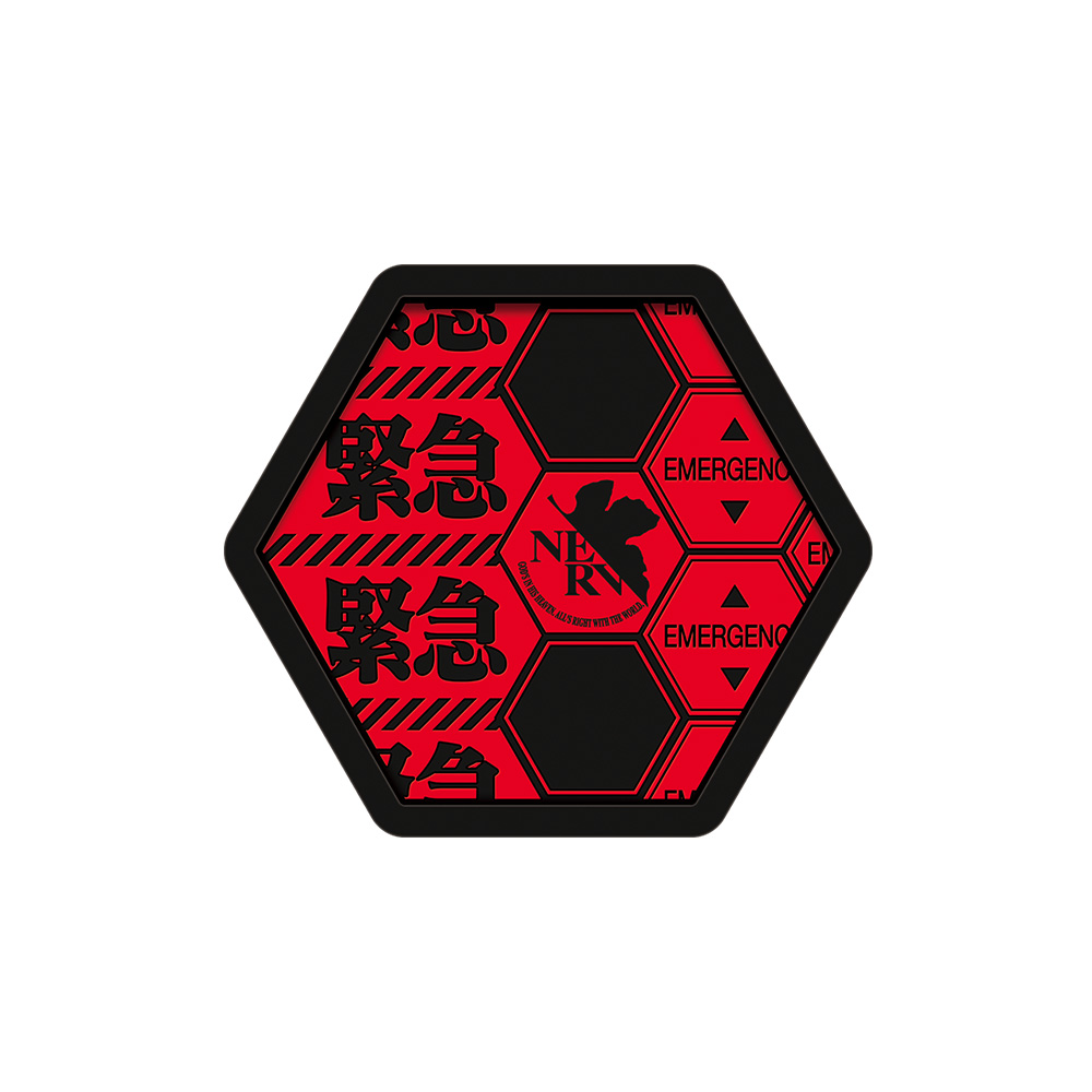 Ichiban Kuji Evangelion: 3.0+1.0 Thrice Upon a Time ~Début de l’opération !~ - Photo 63