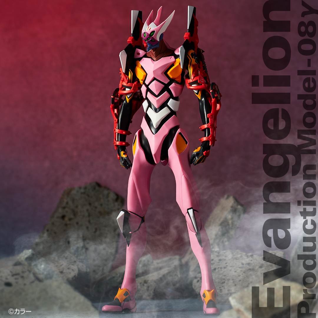 Ichiban Kuji Evangelion: 3.0+1.0 Thrice Upon a Time ~Début de l’opération !~ - Photo 67