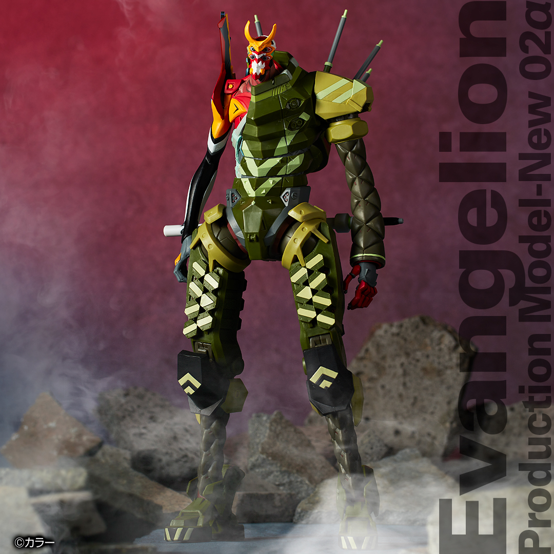 Ichiban Kuji Evangelion: 3.0+1.0 Thrice Upon a Time ~Début de l’opération !~ - Photo 68