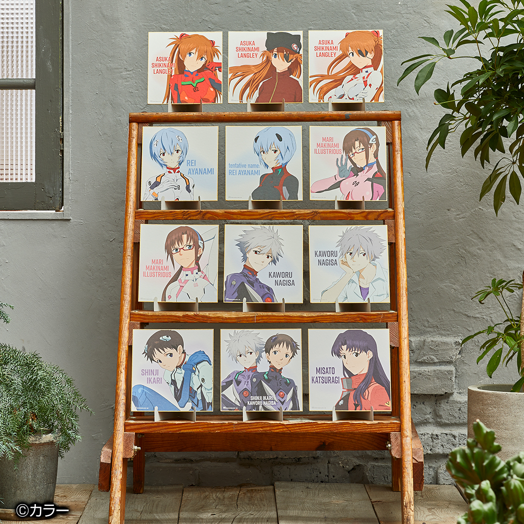 Ichiban Kuji Evangelion: 3.0+1.0 Thrice Upon a Time ~Début de l’opération !~ - Photo 72