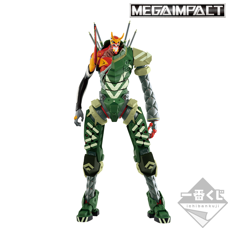 Ichiban Kuji Evangelion: 3.0+1.0 Thrice Upon a Time ~Départ de la mission !~ - Photo 6