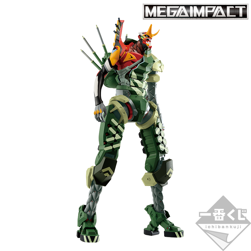 Ichiban Kuji Evangelion: 3.0+1.0 Thrice Upon a Time ~Départ de la mission !~ - Photo 8