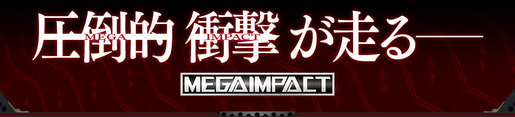 Ichiban Kuji Evangelion: 3.0+1.0 Thrice Upon a Time ~Départ de la mission !~ - Photo 15