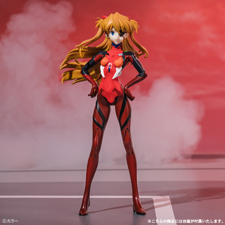Ichiban Kuji Evangelion: 3.0+1.0 Thrice Upon a Time ~Départ de la mission !~ - Photo 17