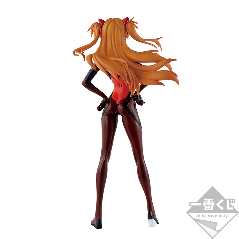 Ichiban Kuji Evangelion: 3.0+1.0 Thrice Upon a Time ~Départ de la mission !~ - Photo 20