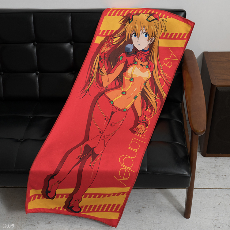 Ichiban Kuji Evangelion: 3.0+1.0 Thrice Upon a Time ~Départ de la mission !~ - Photo 24