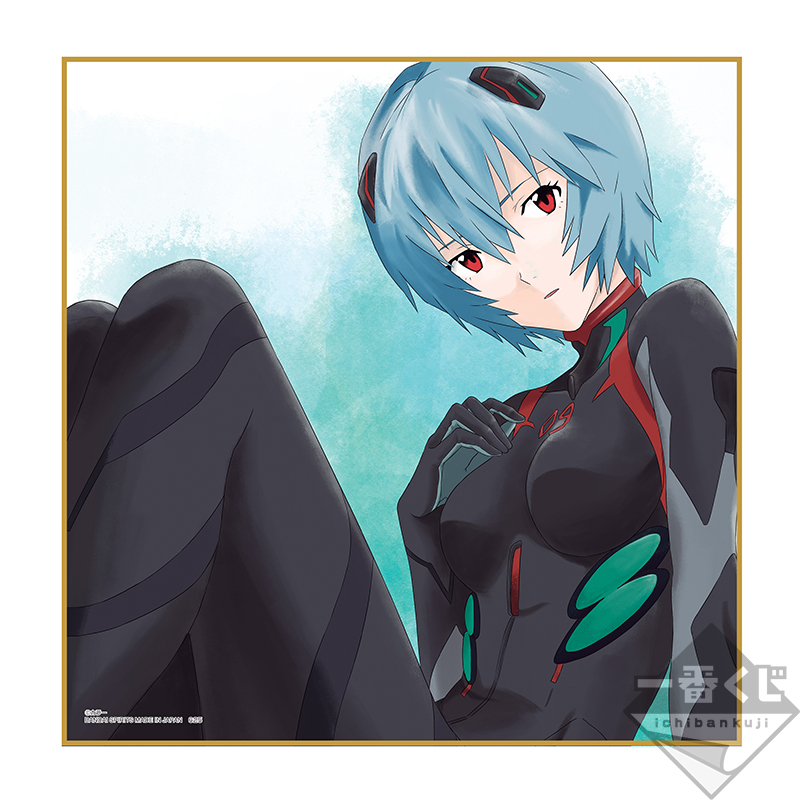 Ichiban Kuji Evangelion: 3.0+1.0 Thrice Upon a Time ~Départ de la mission !~ - Photo 40