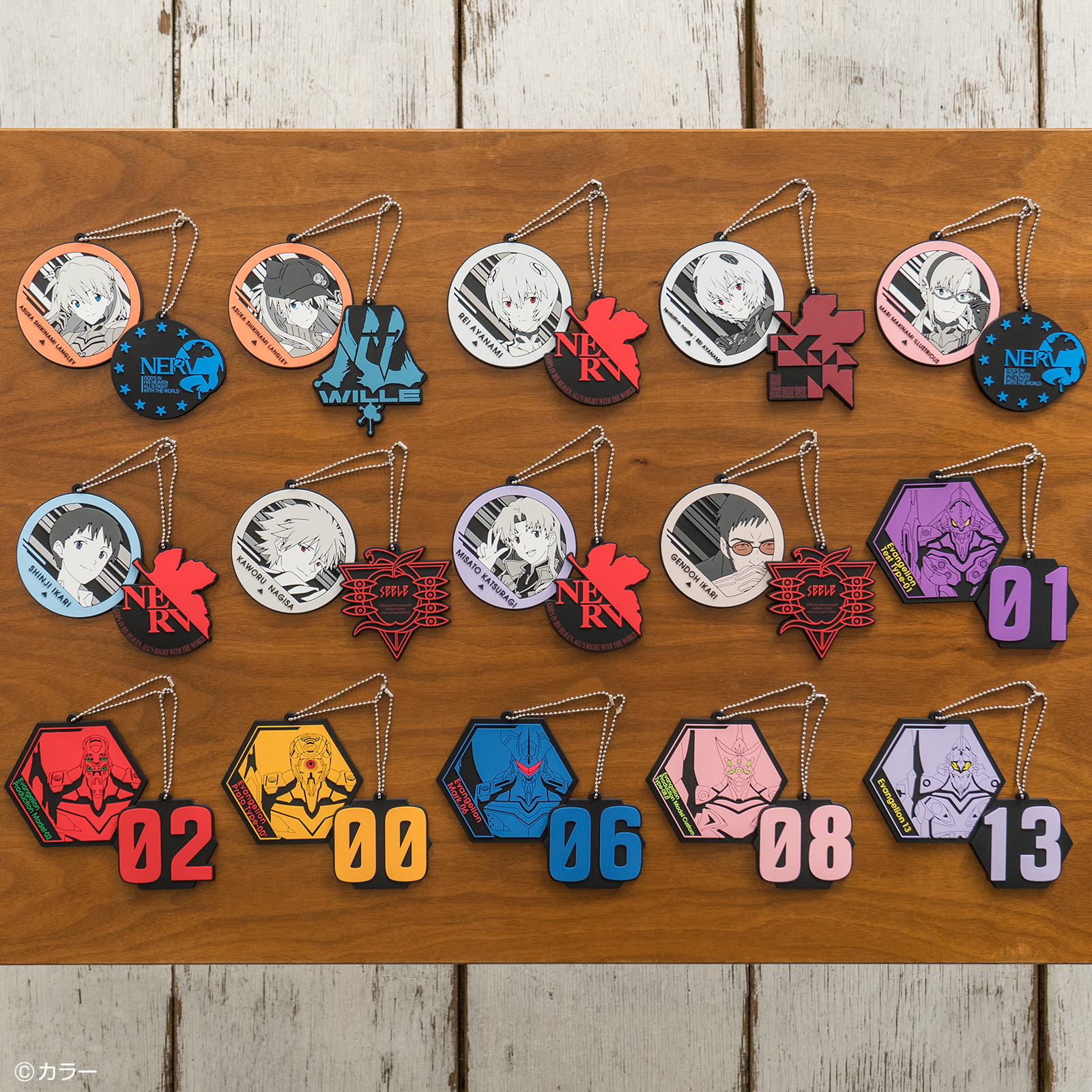 Ichiban Kuji Evangelion: 3.0+1.0 Thrice Upon a Time ~Départ de la mission !~ - Photo 50