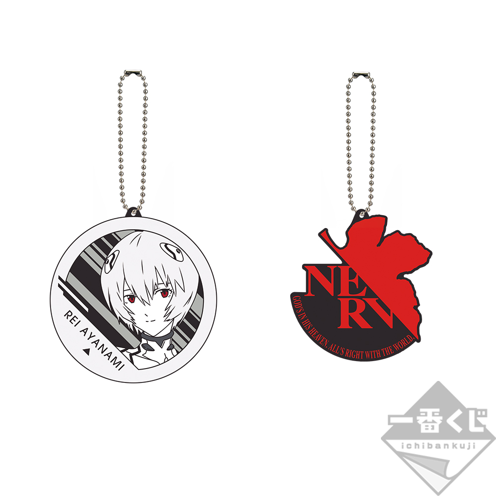 Ichiban Kuji Evangelion: 3.0+1.0 Thrice Upon a Time ~Départ de la mission !~ - Photo 54