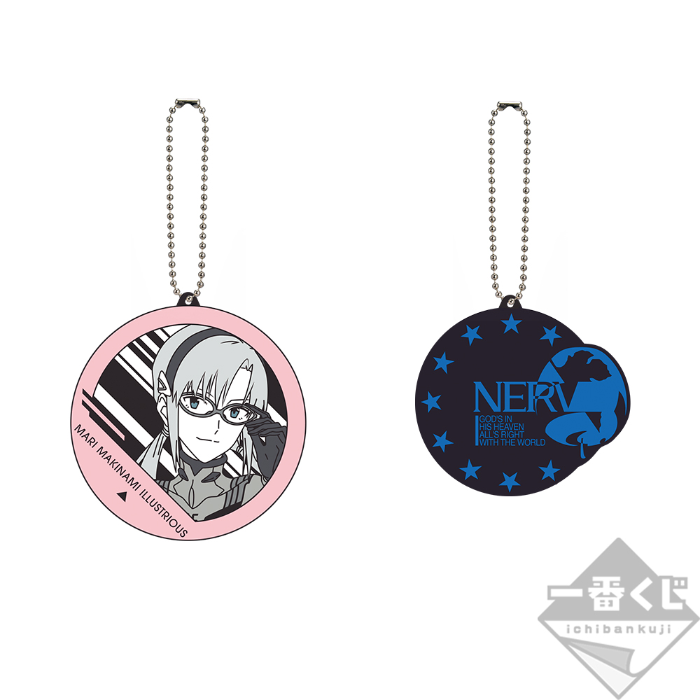 Ichiban Kuji Evangelion: 3.0+1.0 Thrice Upon a Time ~Départ de la mission !~ - Photo 56