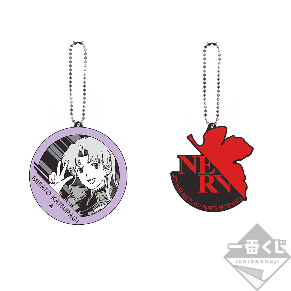 Ichiban Kuji Evangelion: 3.0+1.0 Thrice Upon a Time ~Départ de la mission !~ - Photo 59