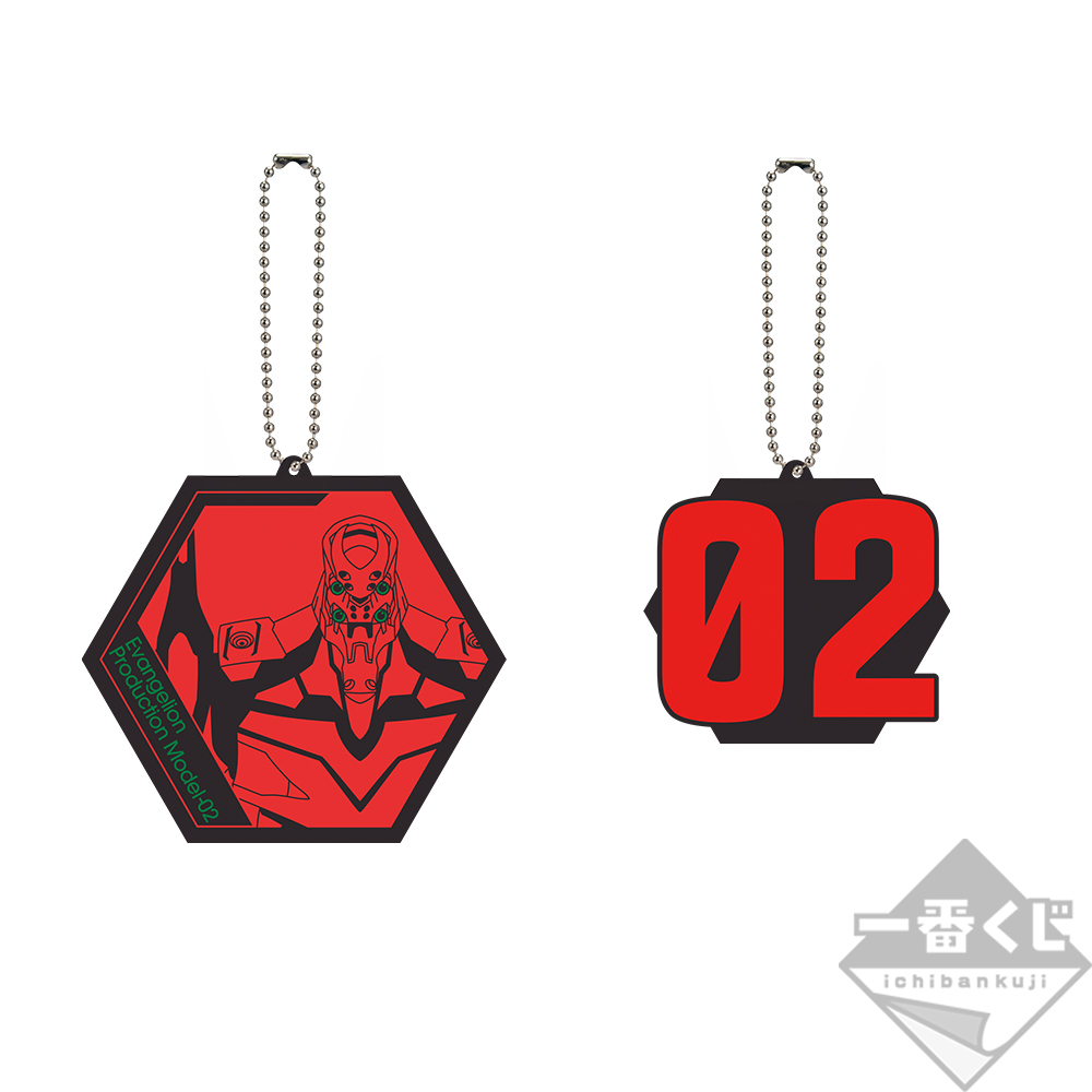 Ichiban Kuji Evangelion: 3.0+1.0 Thrice Upon a Time ~Départ de la mission !~ - Photo 62