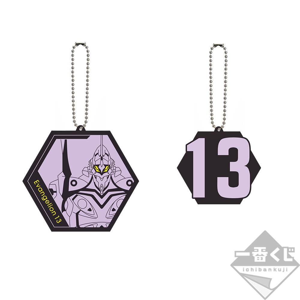 Ichiban Kuji Evangelion: 3.0+1.0 Thrice Upon a Time ~Départ de la mission !~ - Photo 66