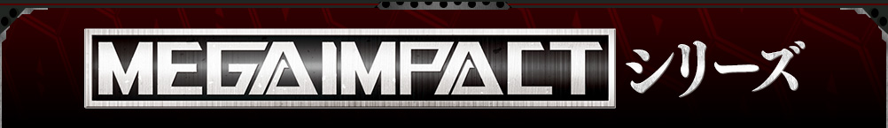 Ichiban Kuji Evangelion: 3.0+1.0 Thrice Upon a Time ~EVA-01, éveil… !~ - Photo 11