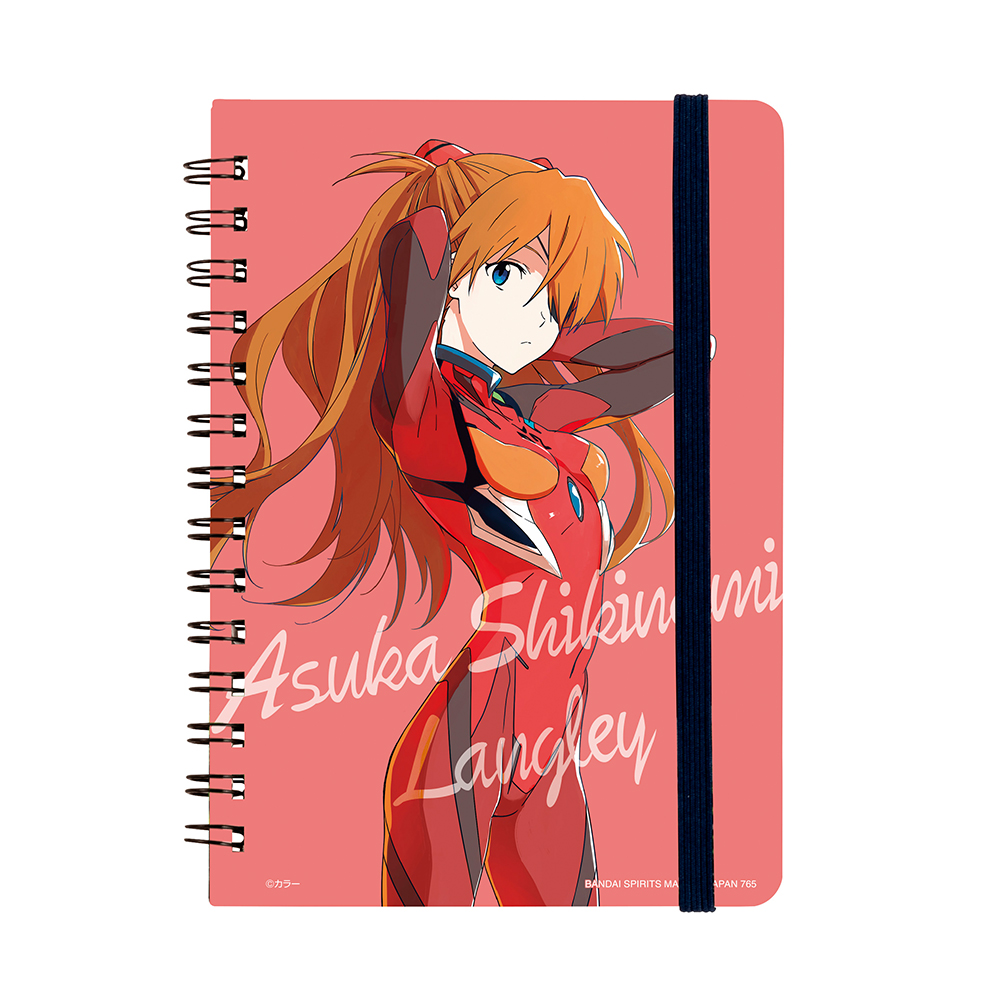 Ichiban Kuji Evangelion: 3.0+1.0 Thrice Upon a Time ~EVA-01, éveil… !~ - Photo 45