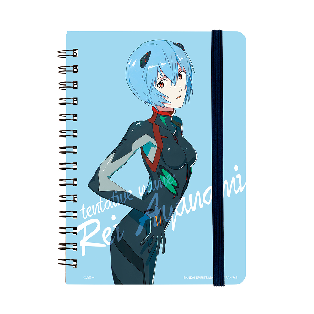 Ichiban Kuji Evangelion: 3.0+1.0 Thrice Upon a Time ~EVA-01, éveil… !~ - Photo 46