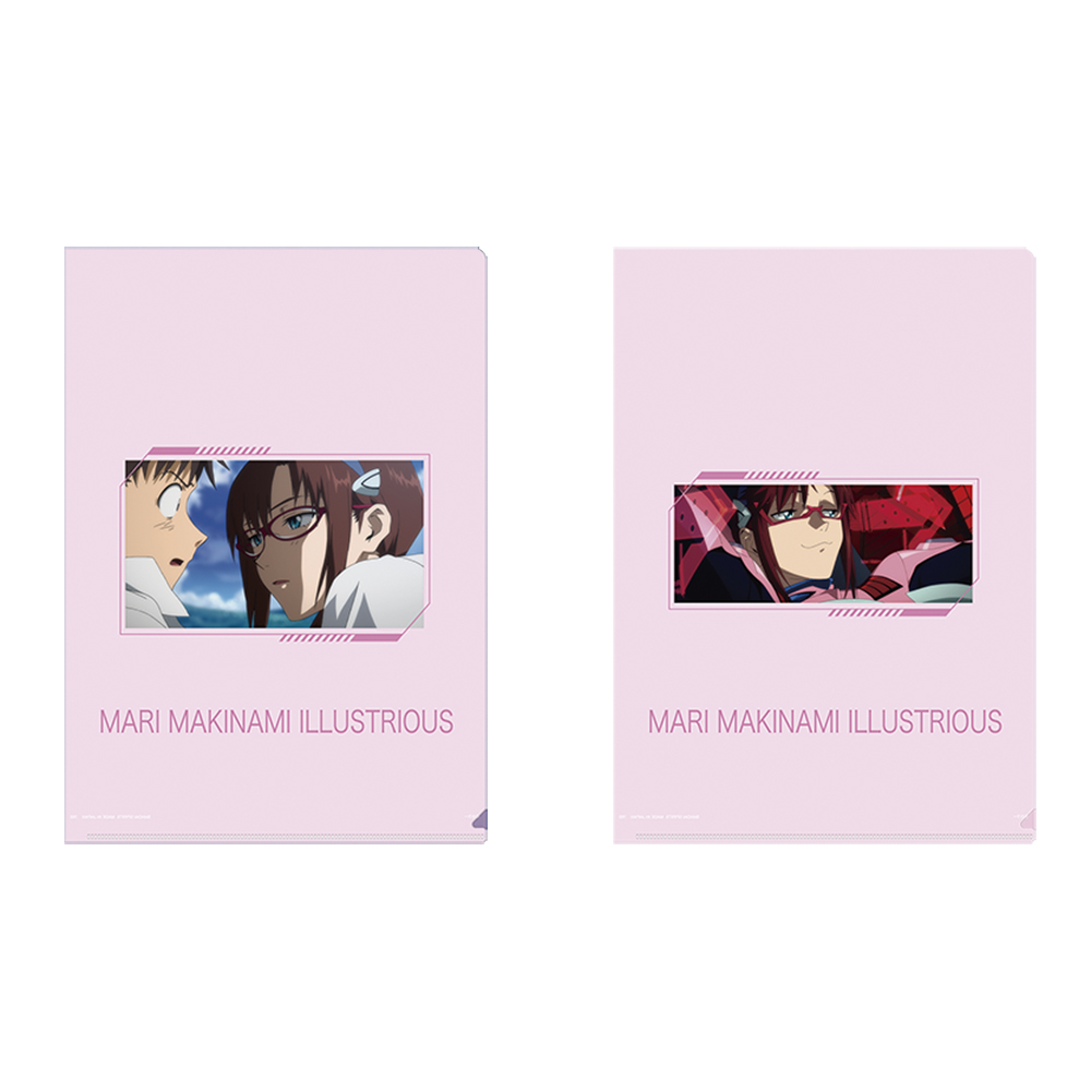 Ichiban Kuji Evangelion: 3.0+1.0 Thrice Upon a Time ~EVA-01, éveil… !~ - Photo 68