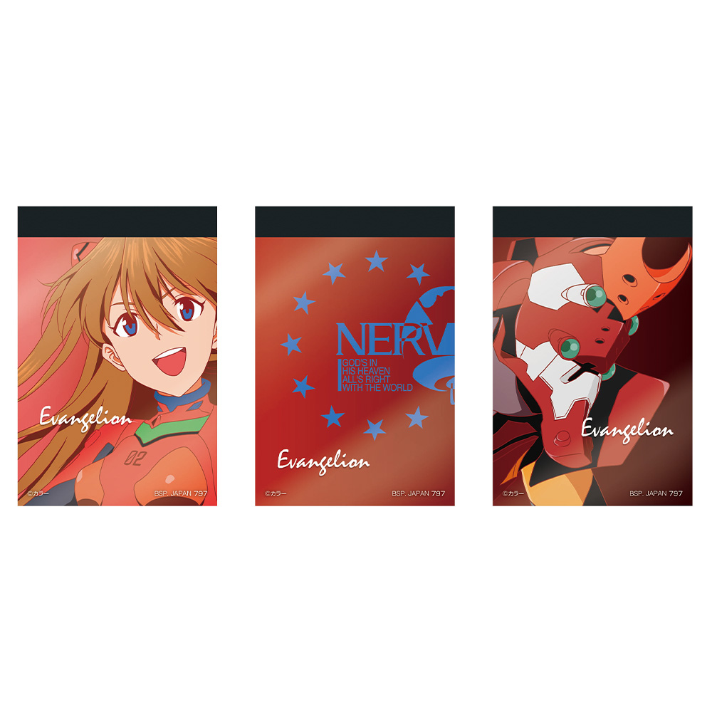 Ichiban Kuji Evangelion: 3.0+1.0 Thrice Upon a Time ~EVA-13, activation !~ - Photo 38