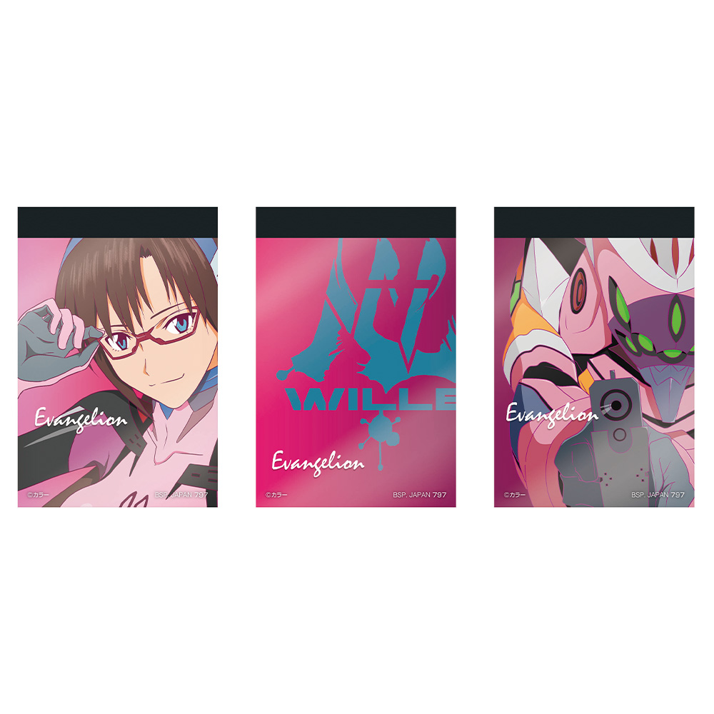 Ichiban Kuji Evangelion: 3.0+1.0 Thrice Upon a Time ~EVA-13, activation !~ - Photo 40