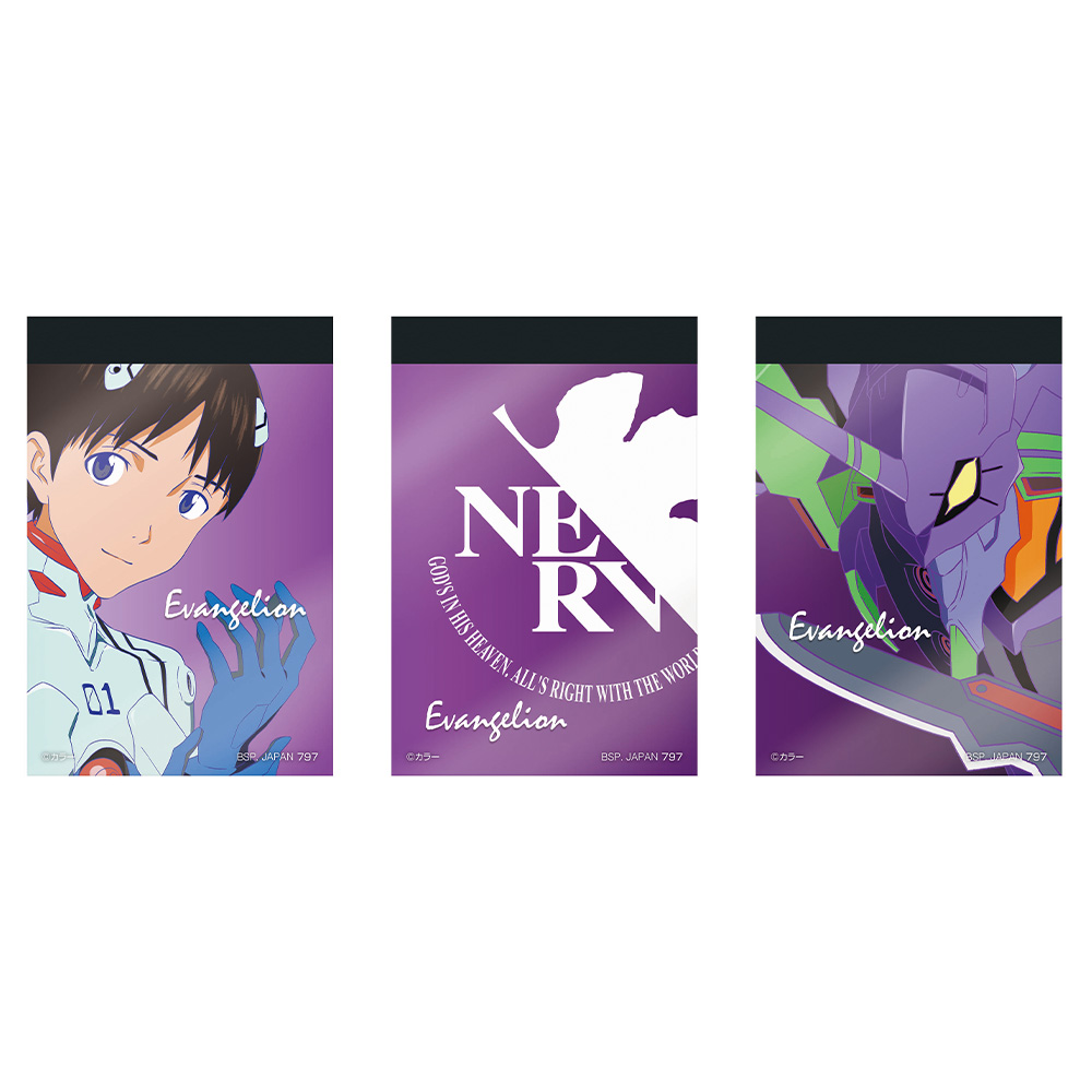 Ichiban Kuji Evangelion: 3.0+1.0 Thrice Upon a Time ~EVA-13, activation !~ - Photo 42