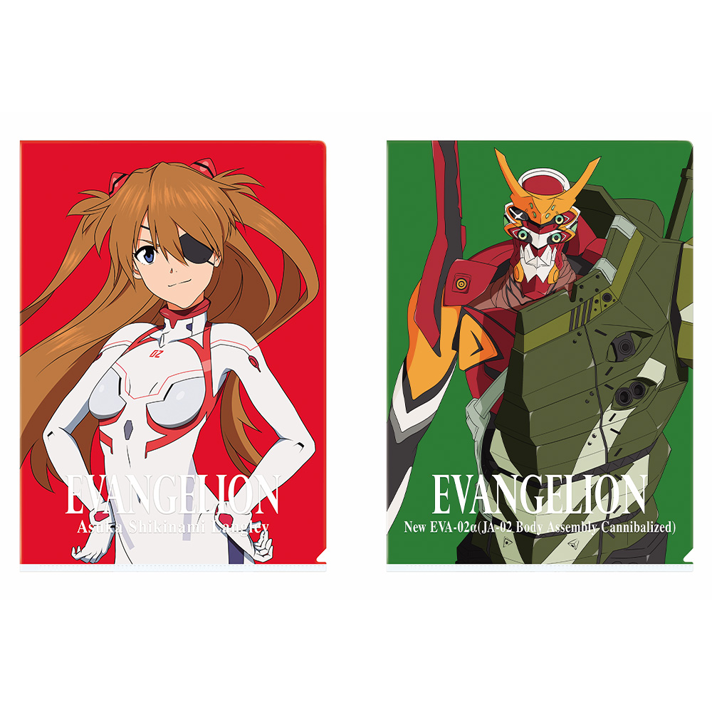 Ichiban Kuji Evangelion: 3.0+1.0 Thrice Upon a Time ~EVA-13, activation !~ - Photo 45