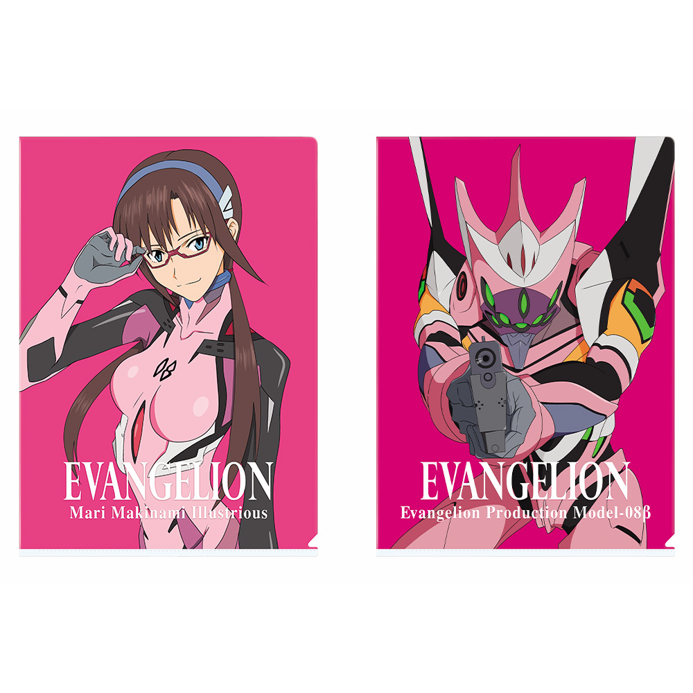 Ichiban Kuji Evangelion: 3.0+1.0 Thrice Upon a Time ~EVA-13, activation !~ - Photo 47
