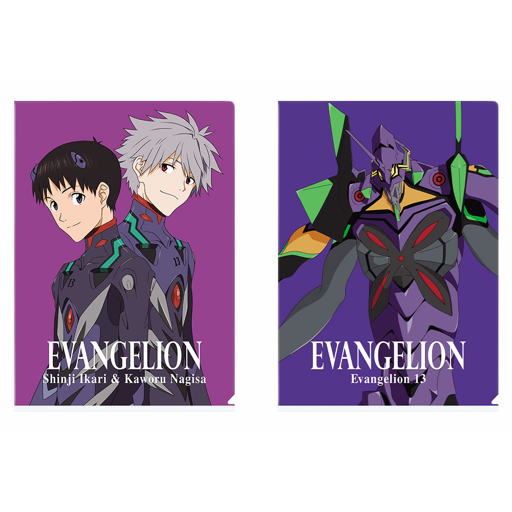Ichiban Kuji Evangelion: 3.0+1.0 Thrice Upon a Time ~EVA-13, activation !~ - Photo 50