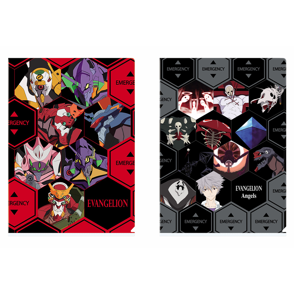 Ichiban Kuji Evangelion: 3.0+1.0 Thrice Upon a Time ~EVA-13, activation !~ - Photo 51