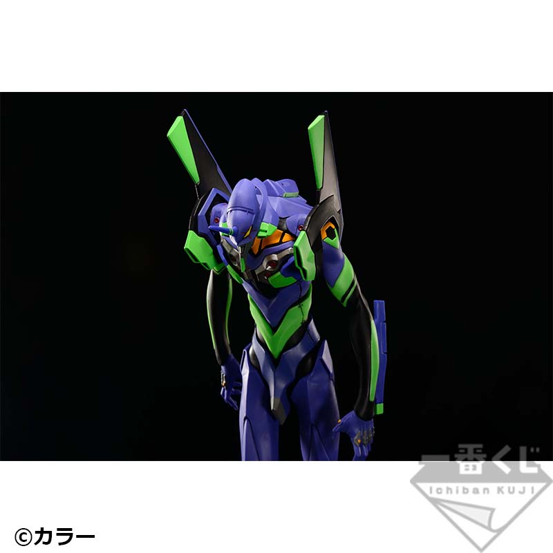 Ichiban Kuji Evangelion: 3.0+1.0 Thrice Upon a Time ~Unité-01, en avant !~ - Photo 5