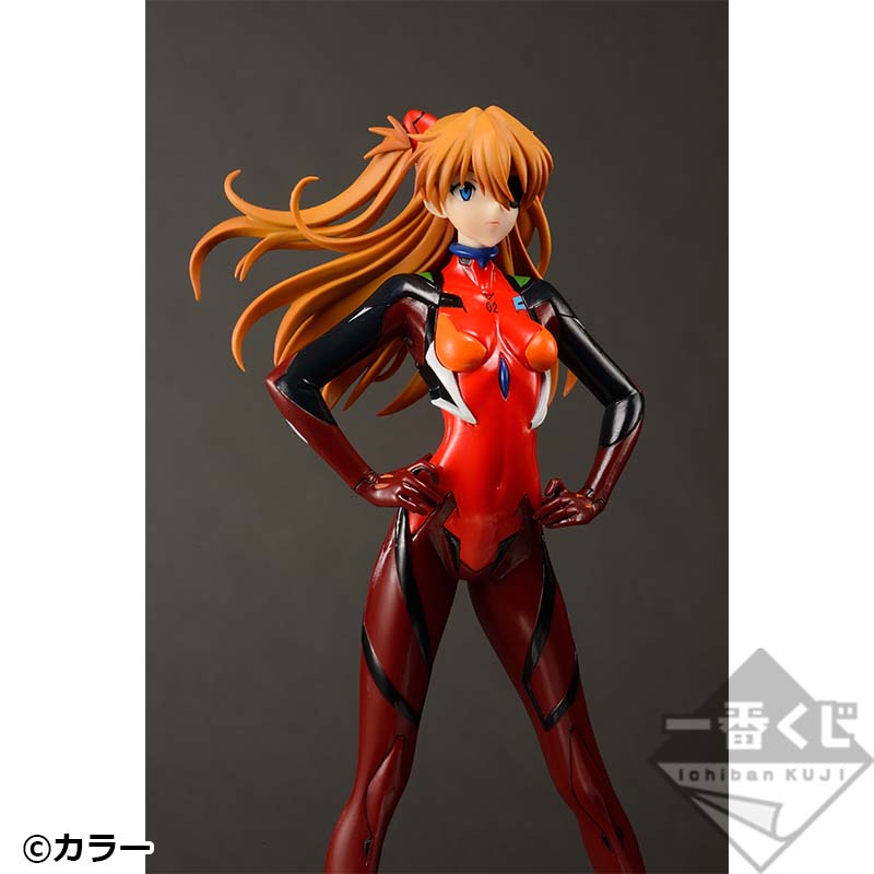 Ichiban Kuji Evangelion: 3.0+1.0 Thrice Upon a Time ~Unité-01, en avant !~ - Photo 15