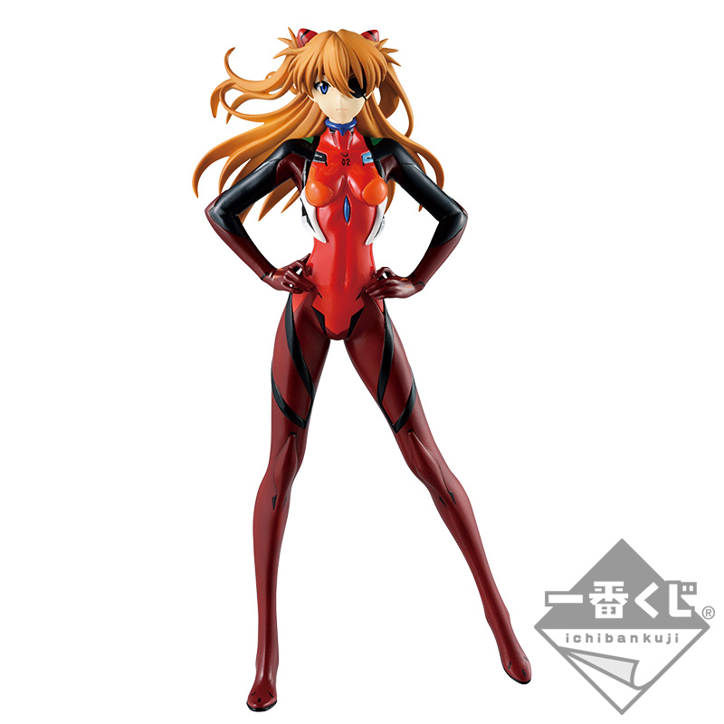 Ichiban Kuji Evangelion: 3.0+1.0 Thrice Upon a Time ~Unité-01, en avant !~ - Photo 16
