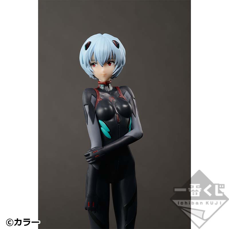 Ichiban Kuji Evangelion: 3.0+1.0 Thrice Upon a Time ~Unité-01, en avant !~ - Photo 21