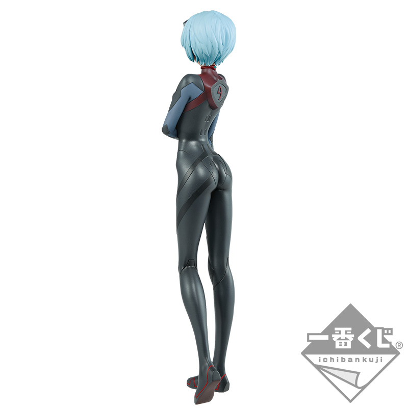 Ichiban Kuji Evangelion: 3.0+1.0 Thrice Upon a Time ~Unité-01, en avant !~ - Photo 24