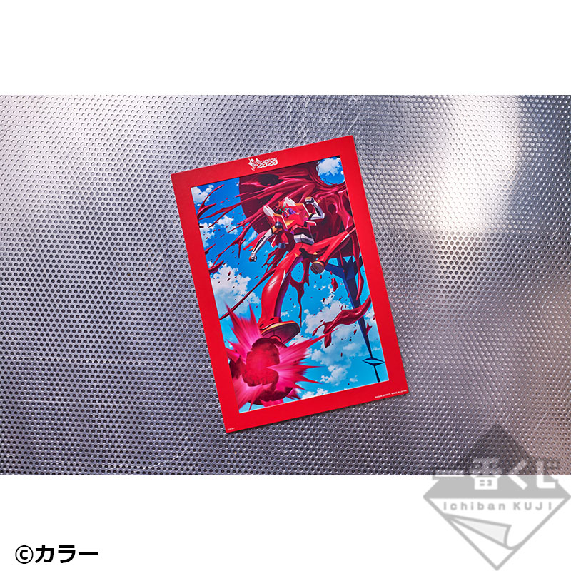 Ichiban Kuji Evangelion: 3.0+1.0 Thrice Upon a Time ~Unité-01, en avant !~ - Photo 33