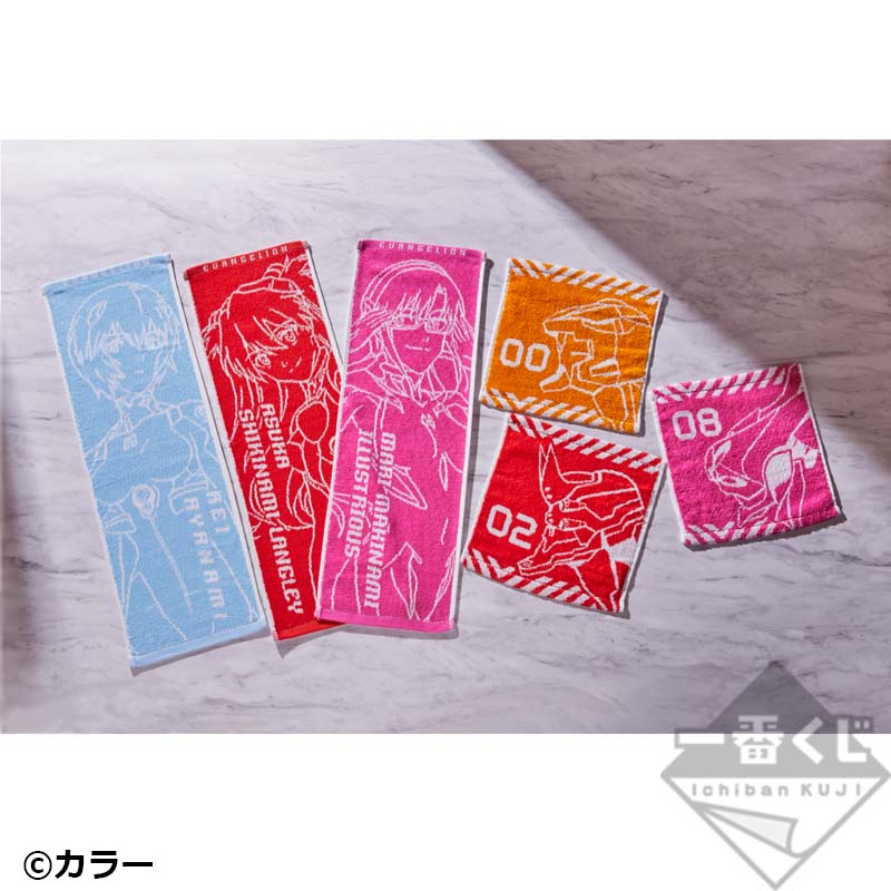 Ichiban Kuji Evangelion: 3.0+1.0 Thrice Upon a Time ~Unité-01, en avant !~ - Photo 39