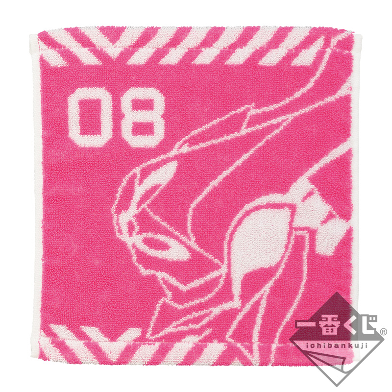 Ichiban Kuji Evangelion: 3.0+1.0 Thrice Upon a Time ~Unité-01, en avant !~ - Photo 46