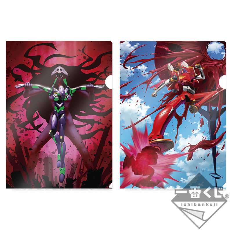 Ichiban Kuji Evangelion: 3.0+1.0 Thrice Upon a Time ~Unité-01, en avant !~ - Photo 64