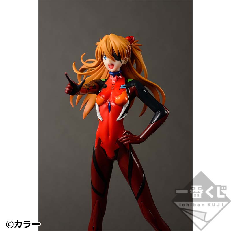 Ichiban Kuji Evangelion: 3.0+1.0 Thrice Upon a Time ~Unité-01, en avant !~ - Photo 67